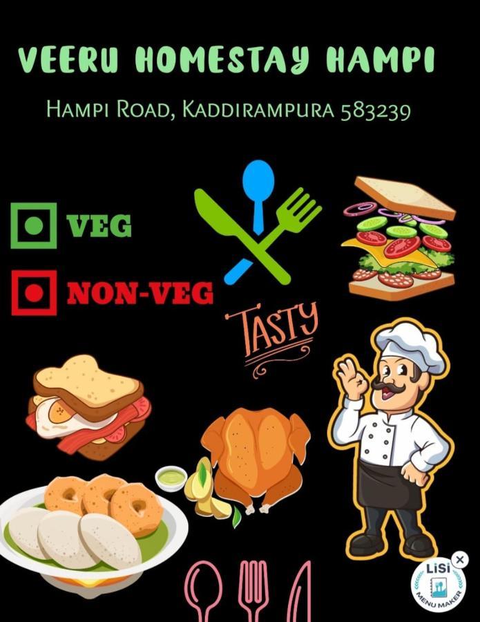 Veeru Homestay Hosapete Exteriör bild